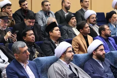 کنگره بین‌المللی راه‌کار‌های گسترش فرهنگ غدیر و ترویج نهج البلاغه