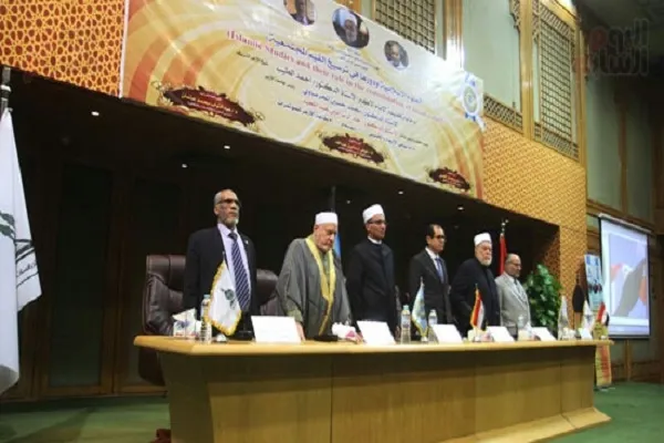 همایش بین‌المللی علوم اسلامی در دانشگاه الازهر