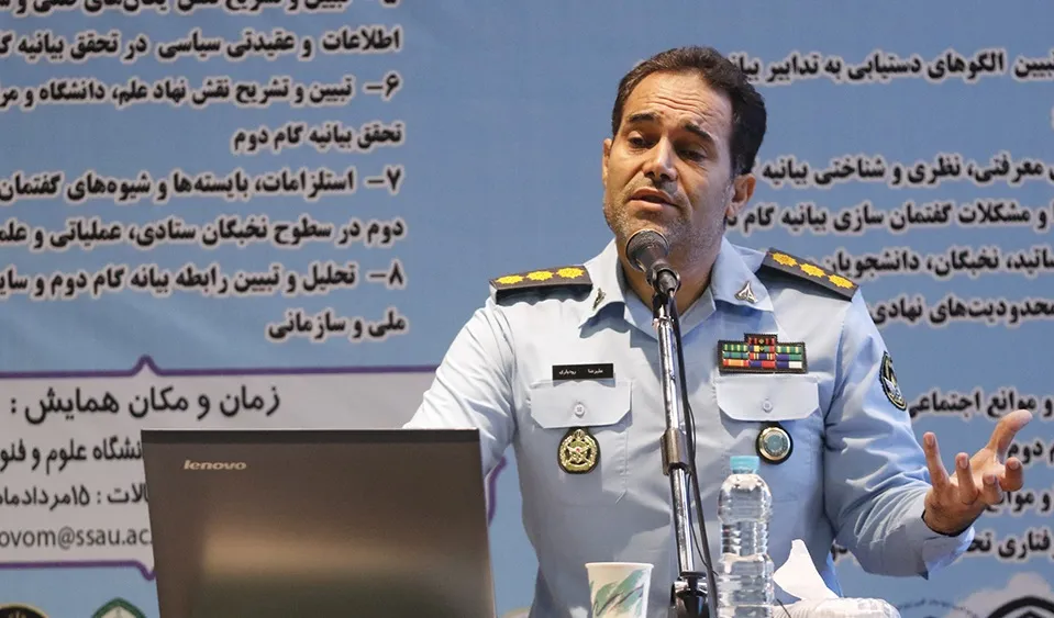 بهترین راه پرورش اخلاق تمسک به قرآن است