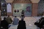 Em Imagens: Sessão de Recitação do Alcorão em Tabriz