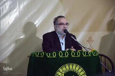کرسی ملی تلاوت رضوی
