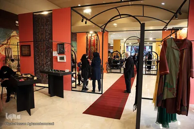 نمایشگاه فناوری و صنایع فرهنگی