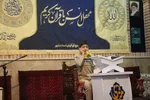 منادی