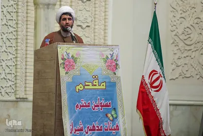 گردهمایی مدیران هیئت‌های مذهبی استان فارس در حرم مطهر