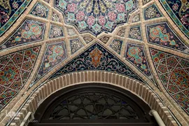مسجد امام سجاد(ع)