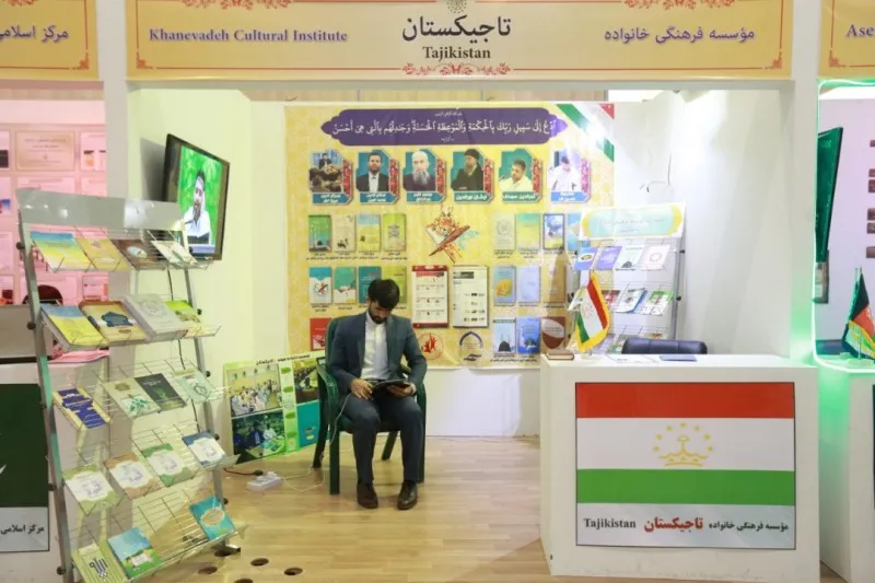 ترویج زندگی اسلامی به سبک تاجیکستان