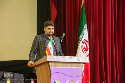 قرار کودکی