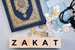 Xüms və zəkatın fəlsəfəsinə baxış