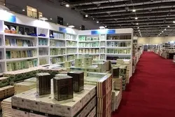 Mga Gawaing Qur’aniko na Ipinakita sa Pandaigdigang Perya ng Aklat sa Cairo