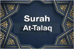 Bayanin sharuddan rabuwar miji da mata a Musulunci
