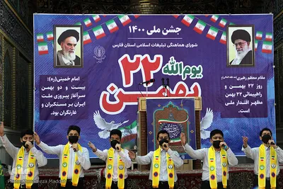 جشن ۴۳ سال استقامت و عزت در سومین حرم اهل بیت (ع)