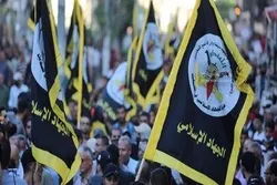 Israeli Crimes Not to Dissuade Palestinians from Continuing Resistance: Islamic Jihad  