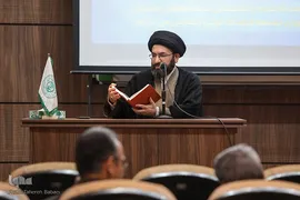 نشست تخصصی کارشناسان تصحیح قرآن‌کریم