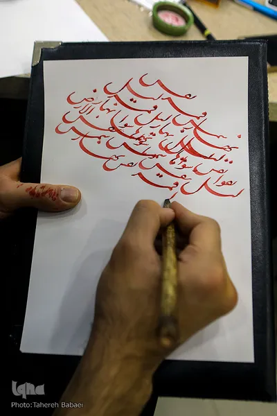 دومین هکاتون طراحی لباس و زیورآلات با محوریت سوره مبارکه شمس