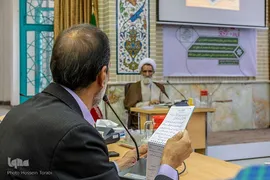 همایش «یاوران وقف» در چهارمحال‌وبختیاری