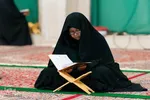 آیین جزءخوانی قرآن در حسینیه ارشاد اصفهان