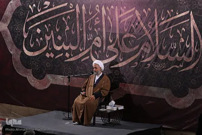 مراسم وفات حضرت ام‌البنین(س) در شیراز