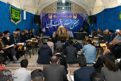 افتتاحیه جلسات هفتگی صوت و لحن در اصفهان