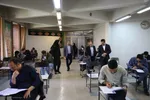 آزمون استخدامی تأمین اجتماعی در تبریز‎
