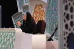 پنجمین روز مسابقات سراسری قرآن کریم بخش بانوان