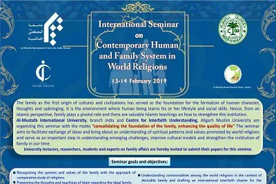Hindistan'da ''dinlerin bakış açısından aile sistemi'' konferansı