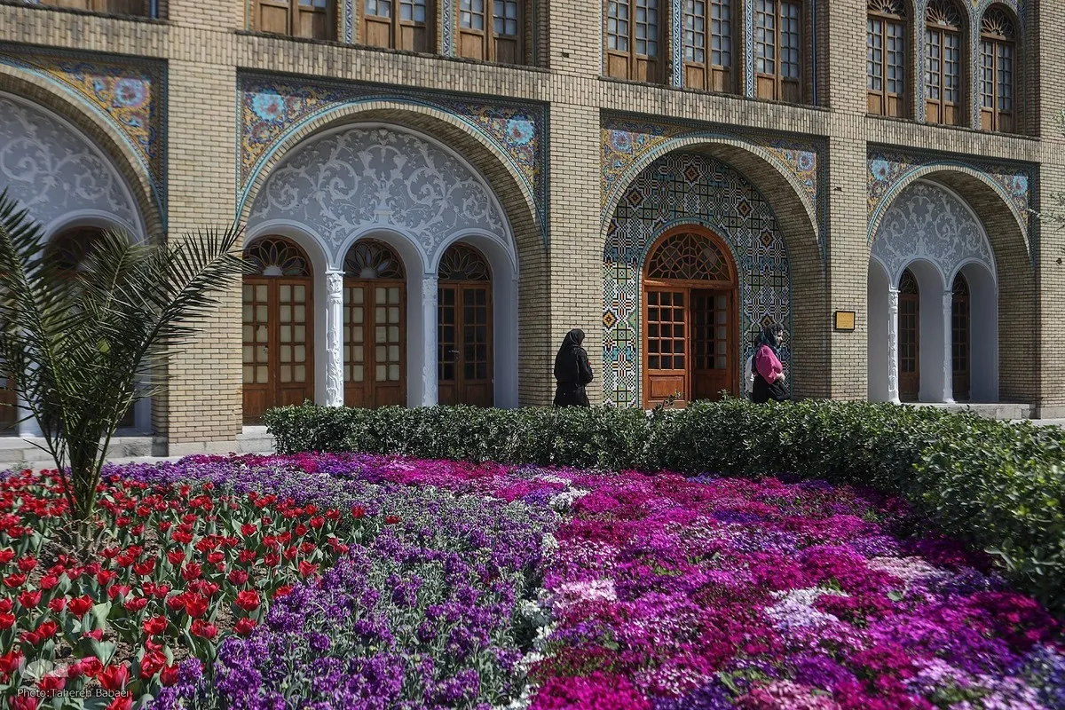 کاخ گلستان میں قرآنی ہفت سین