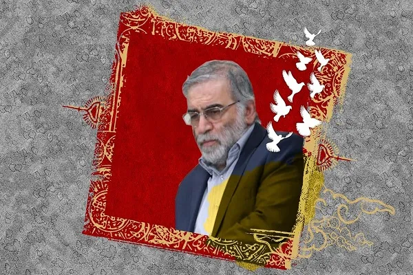پیام امام جمعه زابل در پی ترور شهید «محسن فخری‌زاده»