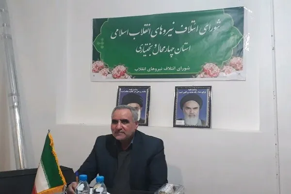 سازمان‌دهی مردم، بنای اصلی شورای ائتلاف در کشور است