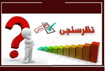 مهمترین عوامل تأخیر ازدواج جوانان؛ عدم اشتغال و درآمد کافی