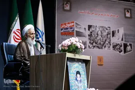 آیت الله صدیقی امام جمعه موقت تهران 