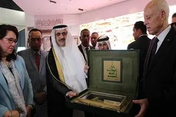 Quran Translations in Various Languages Presented at Tunisia Int’l Book Fair  