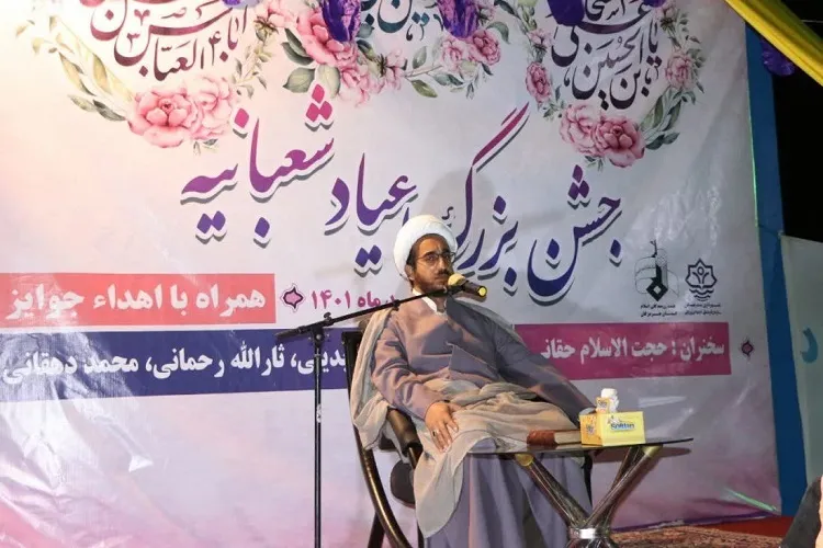 پشتیبانی از ولایت و انقلاب اسلامی وظیفه‌ای همگانی است