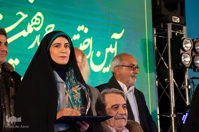 آیین اختتامیه چهاردهمین جشنواره فیلم فجر اصفهان