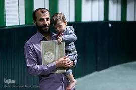 هفتمین دوره مسابقات قرآن کریم نیروی زمینی سپاه