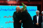 اختتامیه یازدهمین جشنواره رسانه‌ای ابوذر در اصفهان