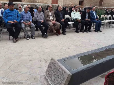 گرامیداشت سی امین سالگرد تاسیس اولین موزه ادب و عرفان کشور در اهر