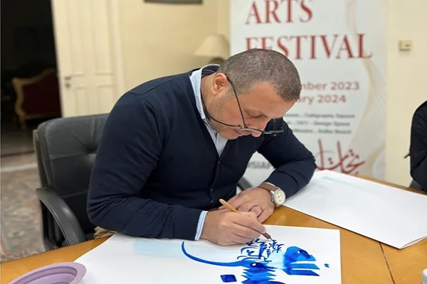 الإمارات: ورش متنوعة في مهرجان الفنون الإسلامية بالشارقة