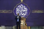 مراسم بزرگداشت روز مباهله در حرم مطهر حضرت شاهچراغ(ع)‎‎