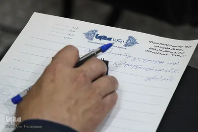 کارگاه «جهاد تبیین در قیام امام حسین(ع) و بایسته‌های هیئت‌های مذهبی»
