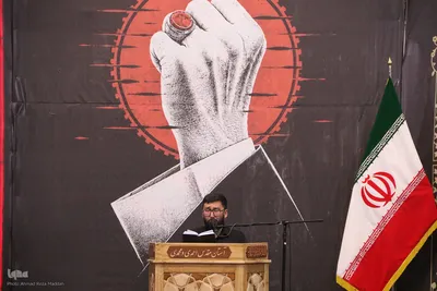 مهاجرین افغانستانی مقیم استان فارس در سوگ رهبر شهید امت