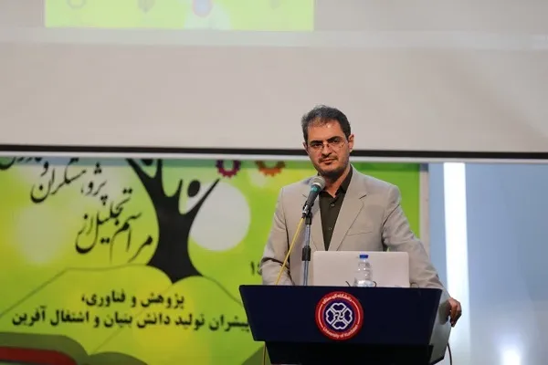 افزایش ۳۰ درصدی شرکت‌های دانش بنیان در کردستان