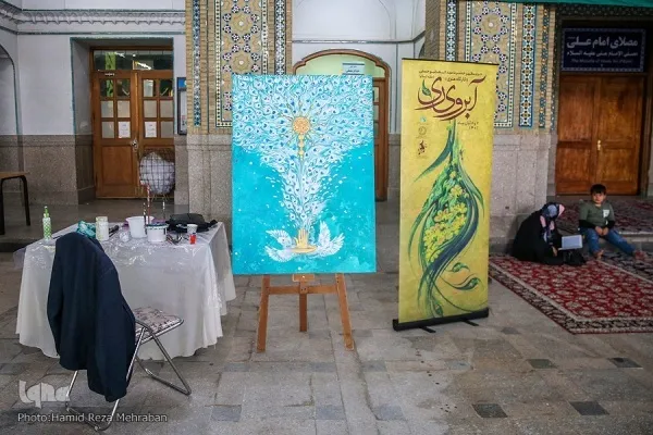 اماکن مذهبی بهترین محل برای عرضه هنر متعهد است + صوت