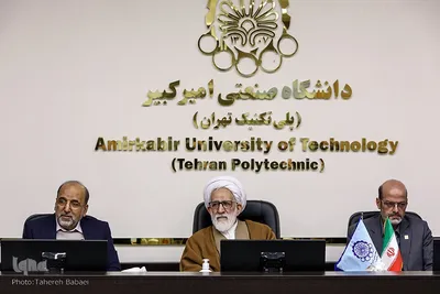 آیین رونمایی از کتاب جان بی آرامی صبح