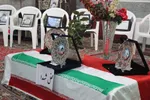 یادواره شهدای مفقودالاثر ملایر‎