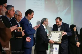 آیین نکوداشت نجفقلی حبیبی