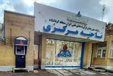 توزیع سوخت در منطقه کرمانشاه بدون وقفه