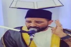 مصری فن کار کی قرائت قرآن پر جھگڑا شروع