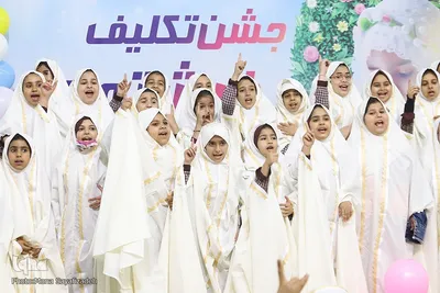 جشن تکلیف دختران دانش‌آموز در اهواز