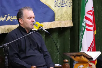 محفل منادی