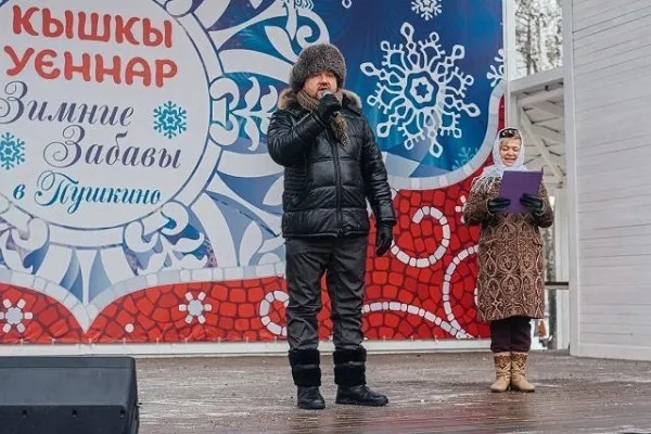 Состоялся ежегодный Фестиваль дружбы всех народов Подмосковья «Кышкы уеннар» - «Зимние забавы»